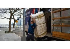 Nyc Office Mover