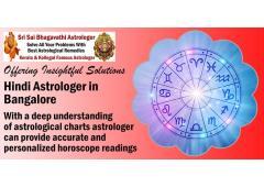 Hindi Astrologer in Bangalore